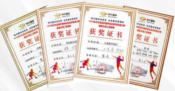 图片9.png
